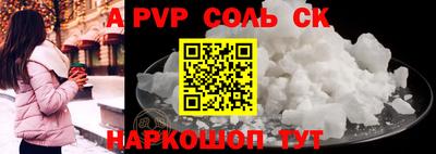 хмурый Кулебаки