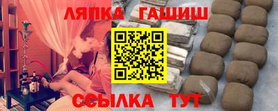 мяу мяу кристалл Кунгур