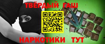 мяу мяу кристалл Кунгур