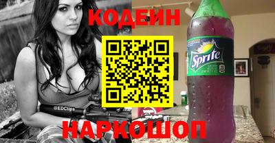 хмурый Кулебаки