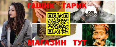трава Кумертау