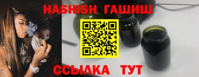 а пвп мука Балашиха