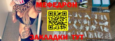 хмурый Кулебаки