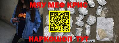 трава Кумертау