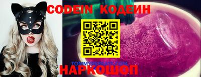 трава Кумертау
