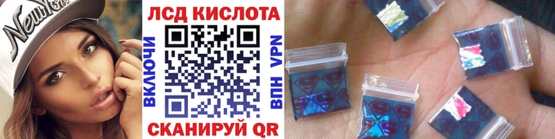 Марки N-bome 1,5мг Петровск