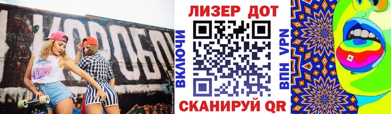 Марки NBOMe 1,5мг  как найти закладки  МЕГА сайт  Петровск 